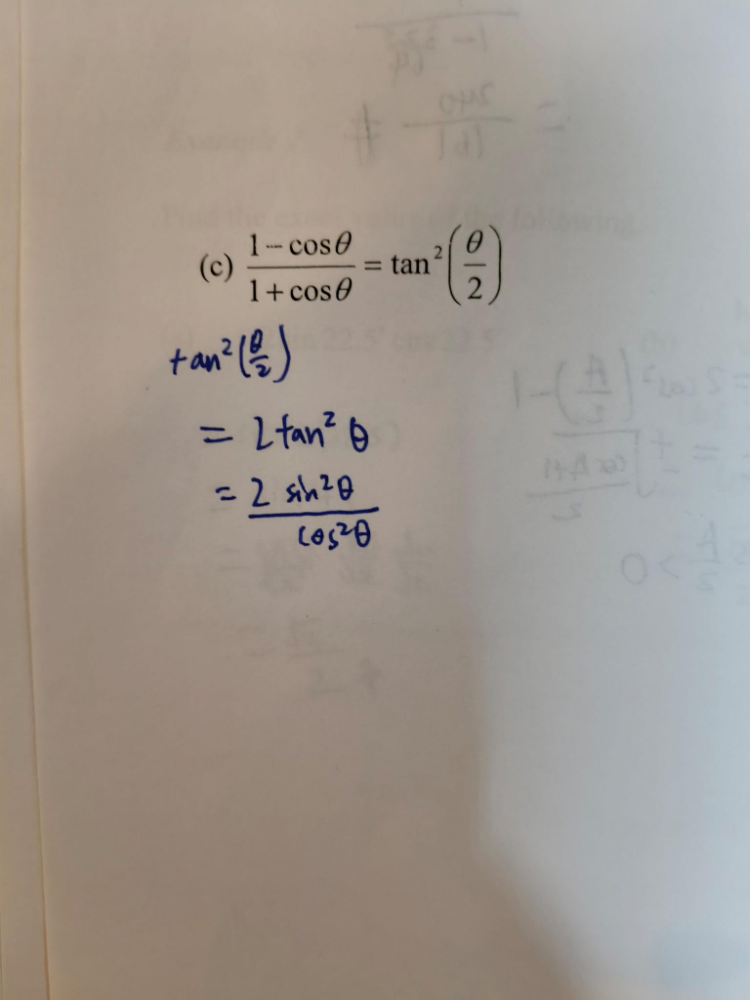 Upper Secondary proving trigonometry questions. Prove (1-cosθ)/(1+cosθ)=tan²(θ/2). Instant homework help from Superstar Teacher. Clear exam-focused guidance.